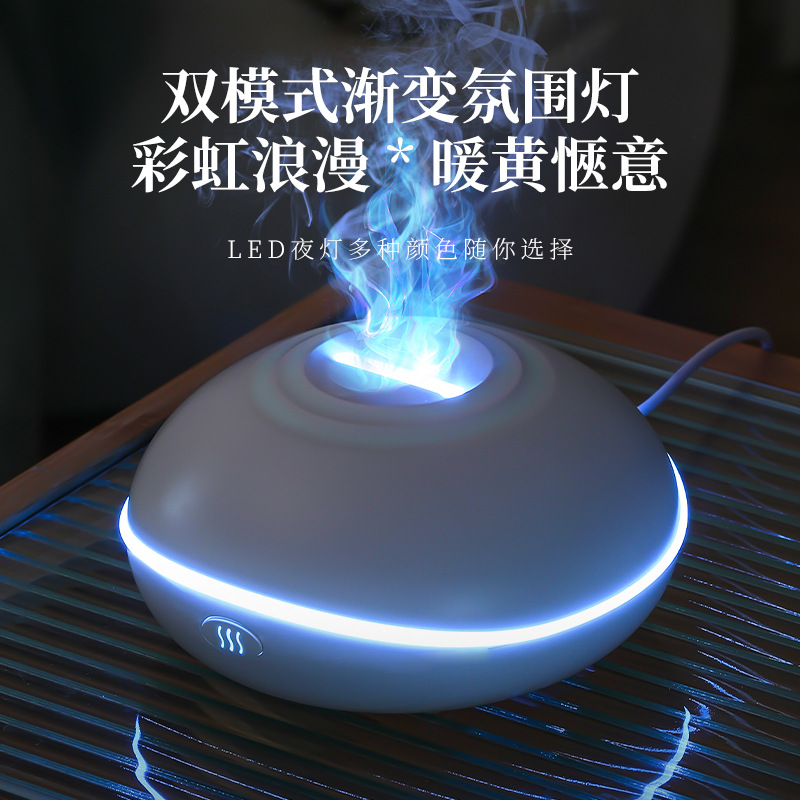 Uçan daire USB aromaterapi mak - Aromatherapy Diffuser incelemesi ve fiyatı