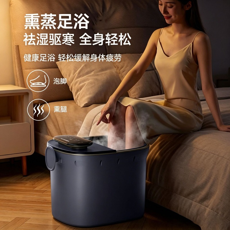 Elektrikli Ayak Banyosu Kovası - Foot Spa incelemesi ve fiyatı