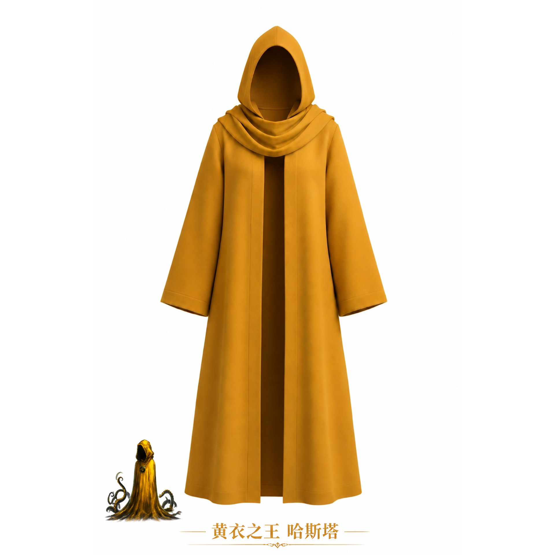 Anime Story King Sarı Cosplay  - Bathrobe incelemesi ve fiyatı